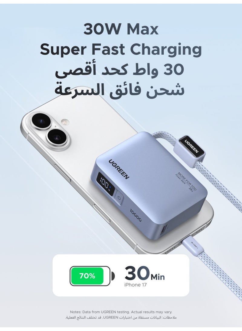 Ugreen 10000mAh 33W Mini Pocket size CCC Power Bank with Braided Built-in USB-C Cable | Supports PD3.0/QC3.0 | Compatible with iPhone 17-8 Series, Samsung S26, Huawei Mate60/P70, Xiaomi 14, iPad Pro/Air, AirPods Pro, Galaxy Buds Pro & More 10000 33W Mini Braided C cable - Image 4