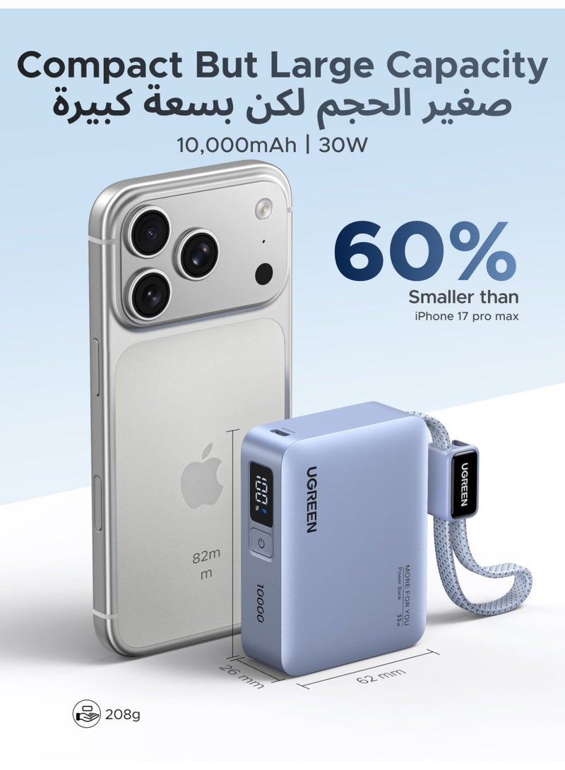 Ugreen 10000mAh 33W Mini Pocket size CCC Power Bank with Braided Built-in USB-C Cable | Supports PD3.0/QC3.0 | Small size Portable Fast Charger Compatible with iPhone 17-8 Series, Samsung S26, Huawei Mate60/P70, Xiaomi 14, iPad Pro/Air, AirPods Pro, Galaxy Buds Pro & More 10000 33W Mini Braided C cable - Image 4