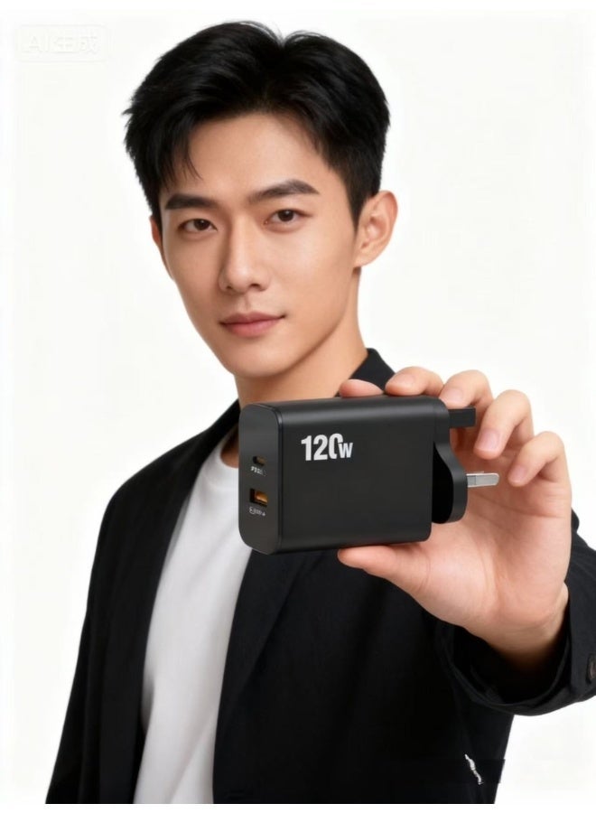 120W UK Super Fast Charging Adapter, Mobile Phone Charger, Travel Power Adapter, Black - Image 3