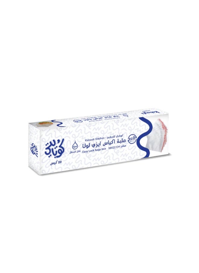 Kobayti Easy Lock - 20 bags 