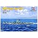 Hobby Boss DKM UBoat Type VIIB Boat Model Building Kit - Image 3