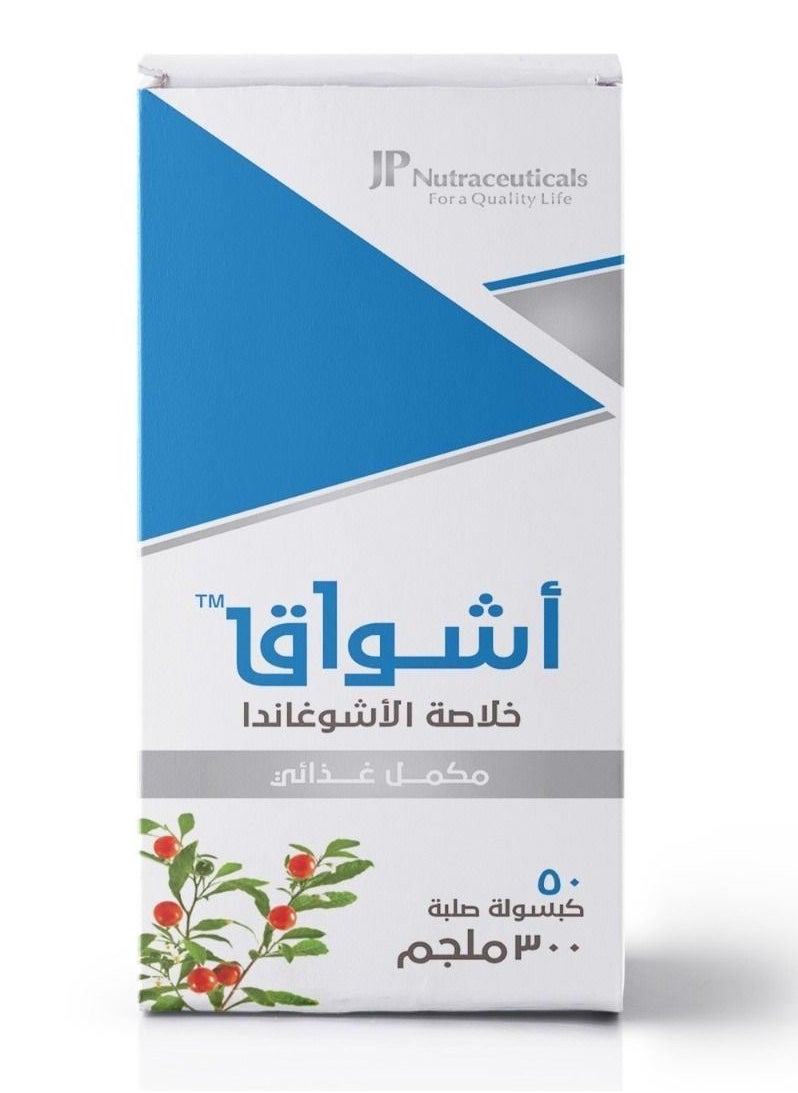 JP Nutraceuticals - Ashwaq Ashwagandha Root Extract 300 mg 50 capsules - Image 1