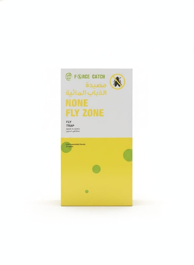 Force Catch Outdoor And Indoor Pheromone Fly Trap - Image 2