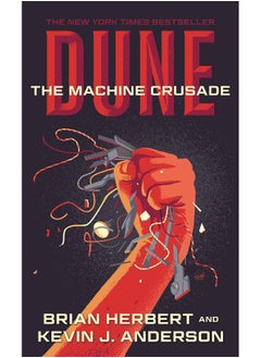 Tor Books Dune: The Machine Crusade: Two of the Legends of Dune Trilogy