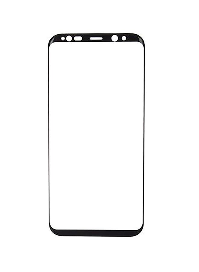NIBEMINENT Screen Protector For Samsung Galaxy S8 Plus Multicolour