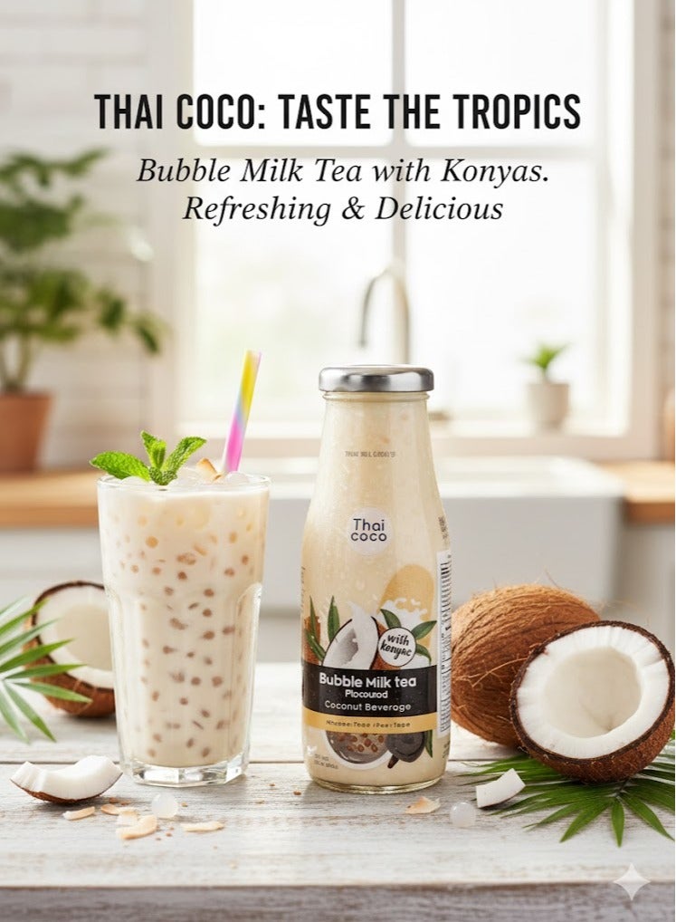 Thai Coco Coconut Flavored Iced Milk Tea 250ml - Image 1