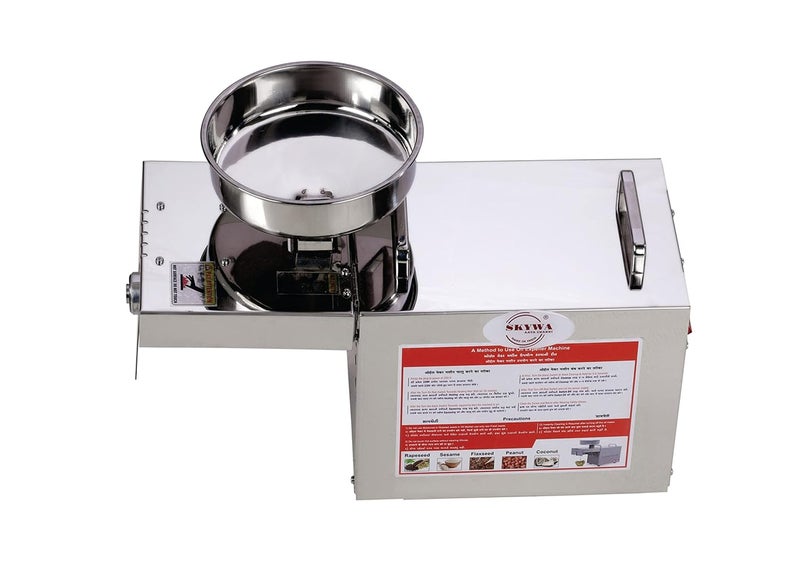 SKYWA SKYWA Organic Oil Master Premium 400 W Food Processor Capacity for 35 KGhr Silver  - Image 3