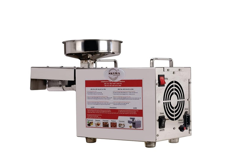 SKYWA SKYWA Organic Oil Master Premium 400 W Food Processor Capacity for 35 KGhr Silver  - Image 2