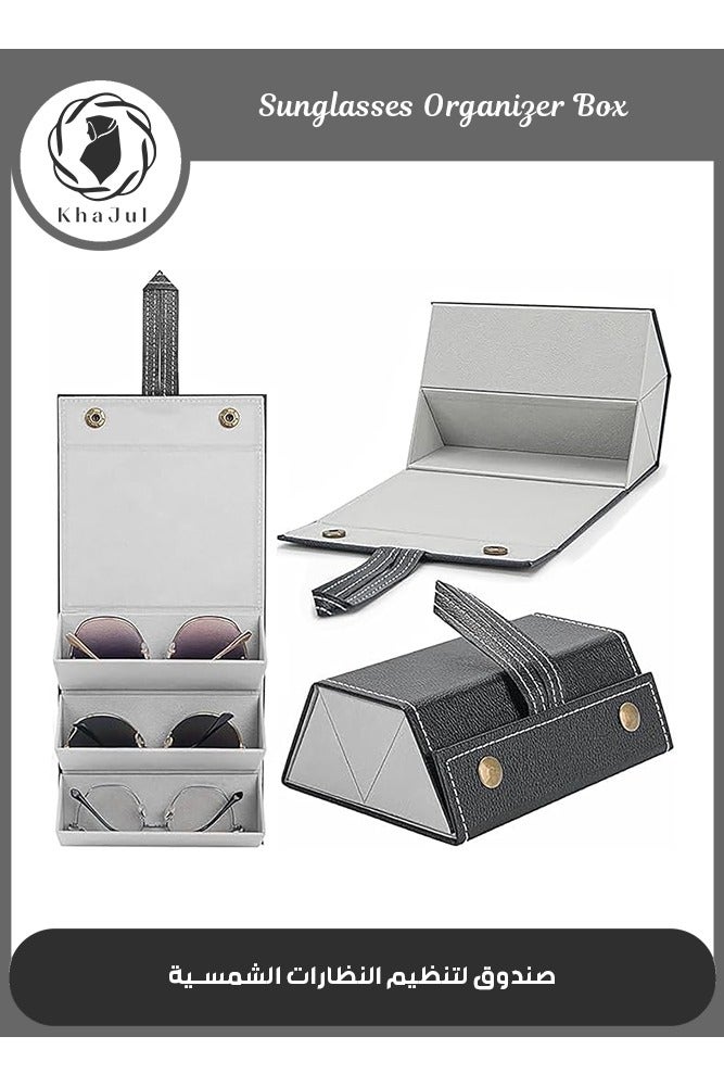 خاجول صندوق منظّم نظارات شمسية قابل للطي بثلاث فتحات، حامل نظارات معلّق للسفر، حافظة نظارات متنقلة، حامل نظارات شمسية متعدد وقابل للترتيب للرجال والنساء - Image 1