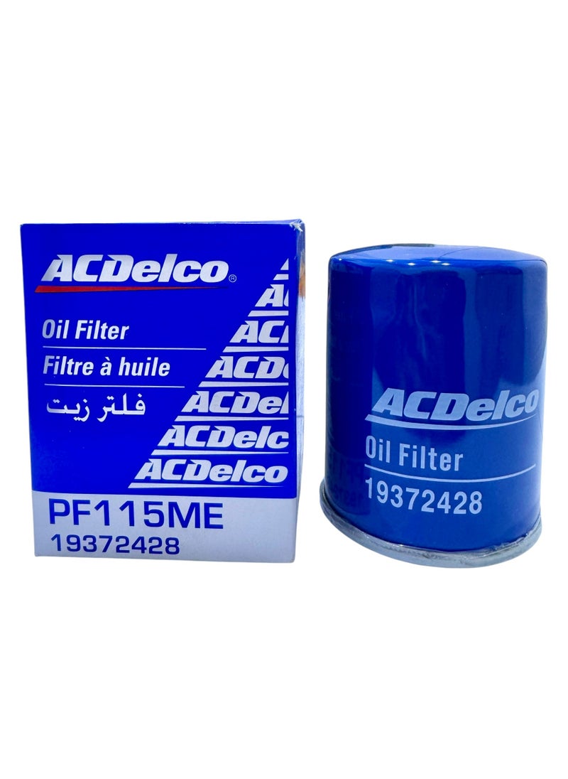 ACDelco - Oil Filters HYUNDAI i10 (BA, IA) | GRAND i102013-12 - Image 1