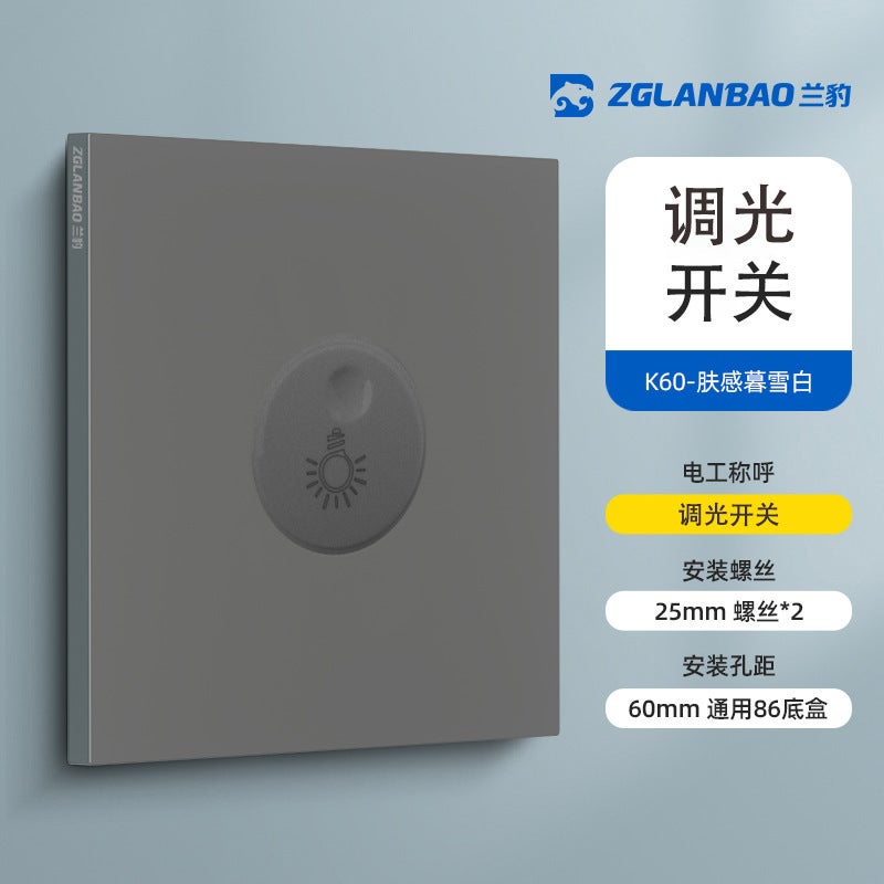 Wholesale ultra-thin skin-sensitive gray single-control panel 86-type matte concealed wall switch one or two-position double-joint household switch Dimmer switch - Image 1
