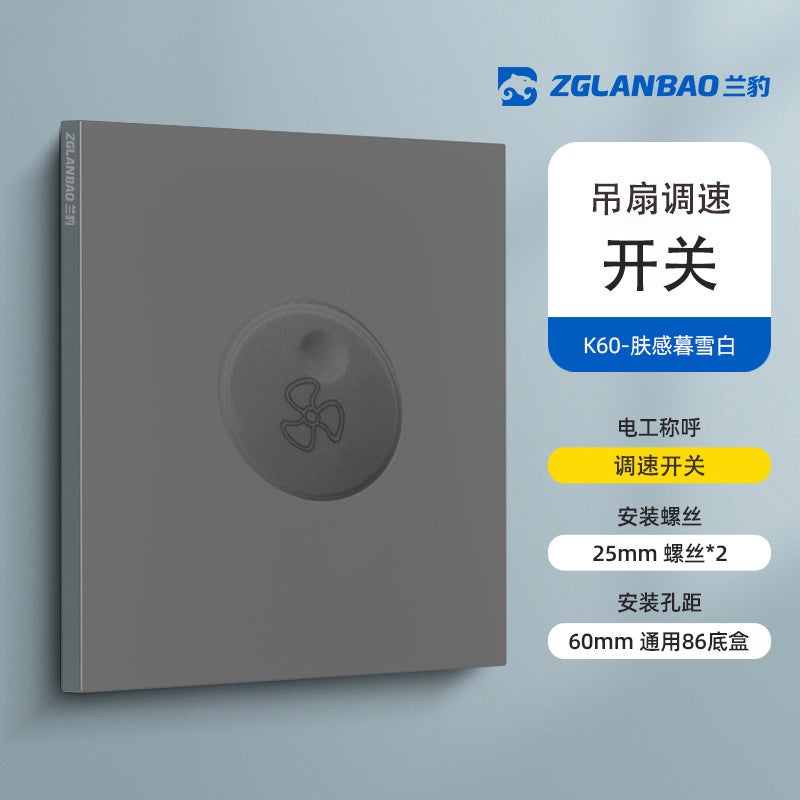 Wholesale ultra-thin skin-sensitive gray single-control panel 86-type matte concealed wall switch one or two-position double-joint household switch Dimmer switch - Image 2