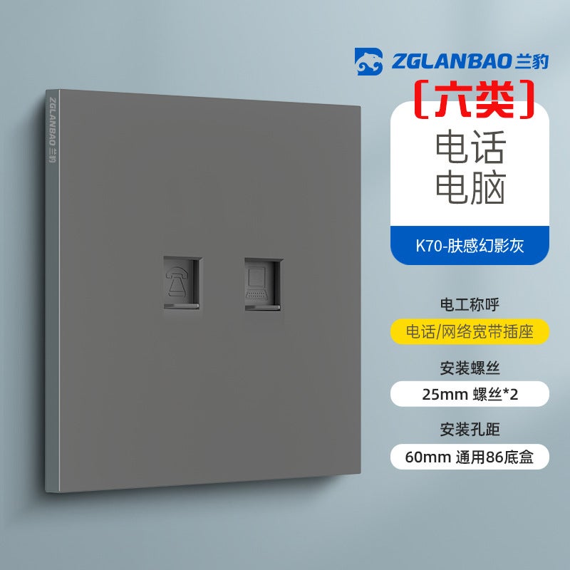 Wholesale ultra-thin skin-sensitive gray single-control panel 86-type matte concealed wall switch one or two-position double-joint household switch Dimmer switch - Image 5
