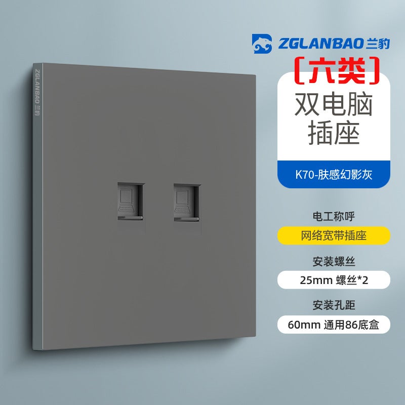 Wholesale ultra-thin skin-sensitive gray single-control panel 86-type matte concealed wall switch one or two-position double-joint household switch Dimmer switch - Image 3