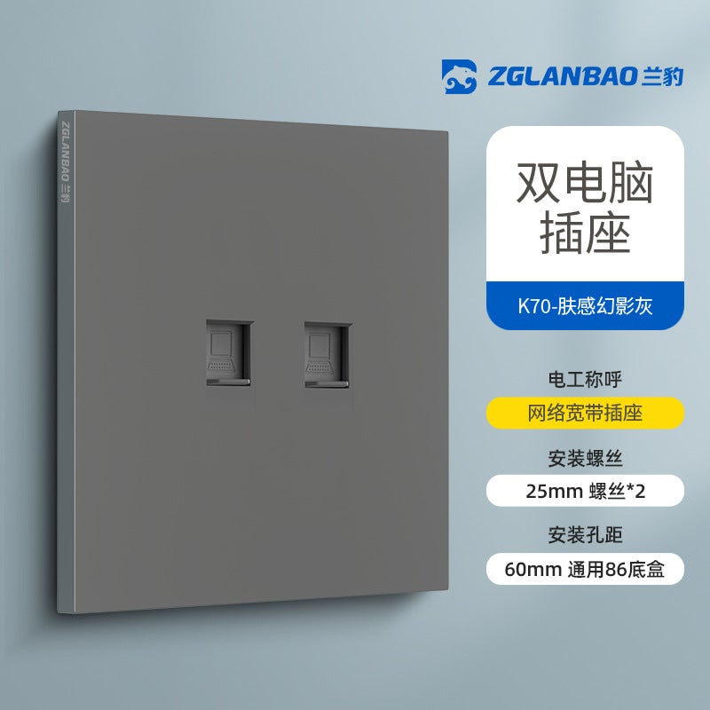 Wholesale ultra-thin skin-sensitive gray single-control panel 86-type matte concealed wall switch one or two-position double-joint household switch Dimmer switch - Image 4