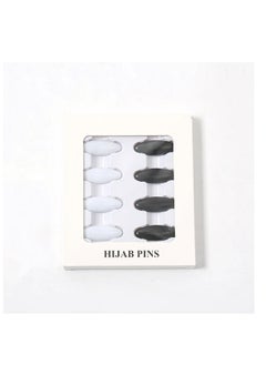 Set of 8 security hijab pins with black and white - pzsku/Z4DEEA9E289AA9AB1AC87Z/45/_/1717262500/43a6f4e5-10bf-4486-ac3a-64f0c8fc07df