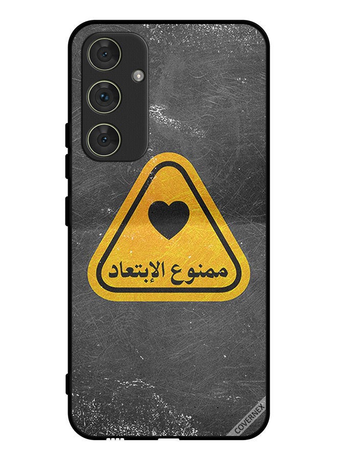Covernex Protective Case Cover For Samsung Galaxy A34 Arabic Qoute - Image 1
