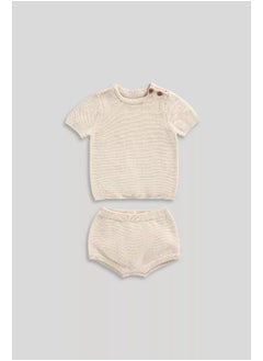 mothercare My First Knitted Set  - Image 1