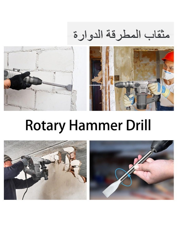 WEMART 2400W Rotary Hammer Drill,1-1/4 Inch SDS-Plus 13 Amp Heavy Duty Rotary Hammer Drill with Safety Clutch and Variable Speed, Including Chisels and Drill Bits - Image 4