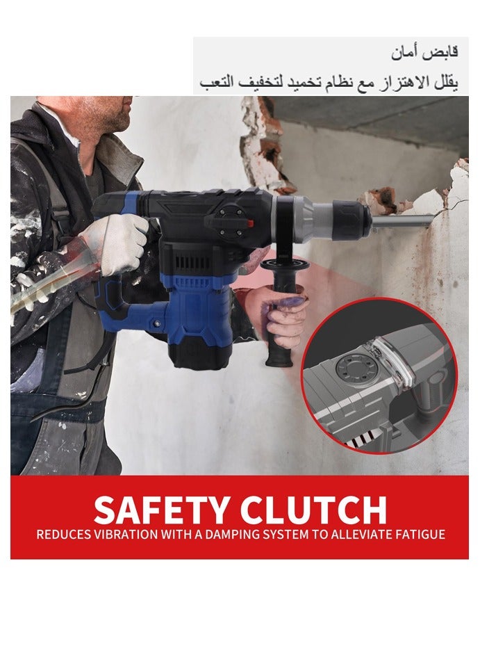 WEMART 2400W Rotary Hammer Drill,1-1/4 Inch SDS-Plus 13 Amp Heavy Duty Rotary Hammer Drill with Safety Clutch and Variable Speed, Including Chisels and Drill Bits - Image 5