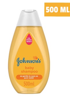 Baby shampoo - 500 ml