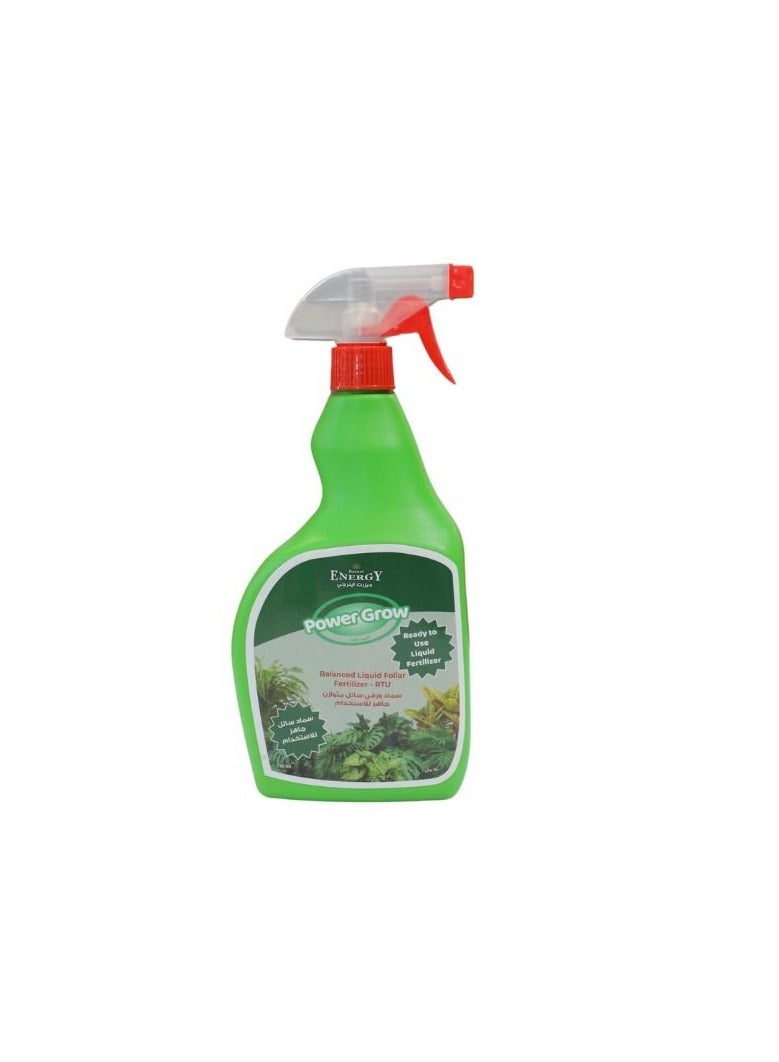 كنب قوة النمو/الغذاء الورقي المتوازن