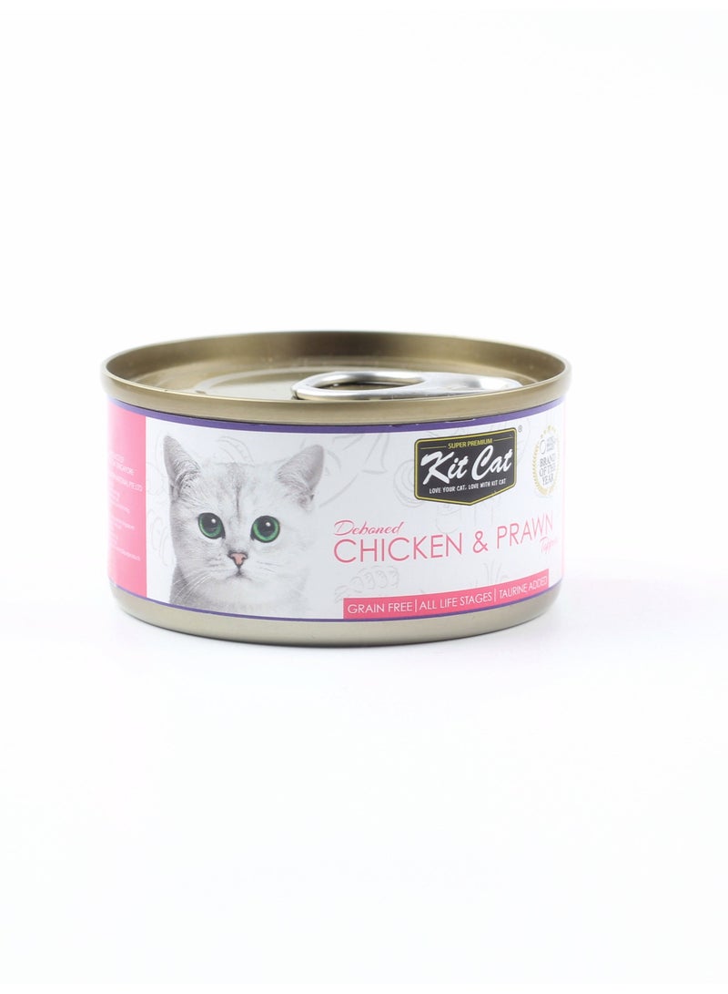 كيت كات كت كات دجاج منزوع العظم وجمبري 80 جرام