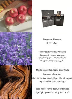 في في لوف LEGENDE ITERNELLE/Fougere Perfume/90ML  - Image 3