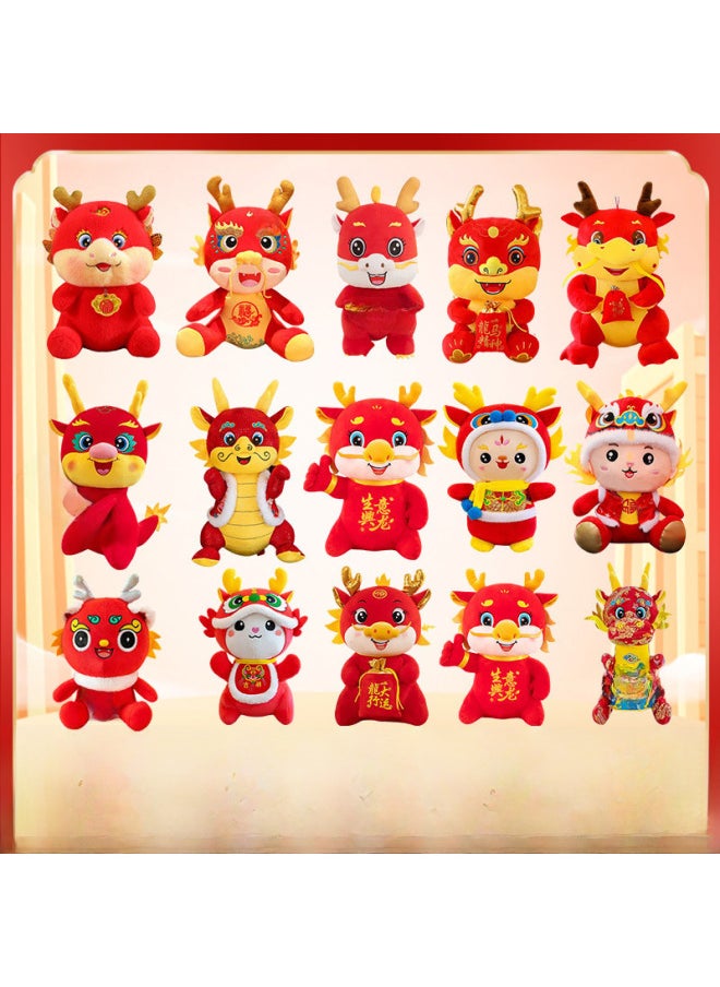 Generic - Lucky Dragon Year Plush Toy Doll Zodiac Series Company Event Gift Stock Available Soft PP Cotton Filled Animal Figurine-Color:Fulongwa Round Eye Knock Back Stick-Height:30cm - Image 1