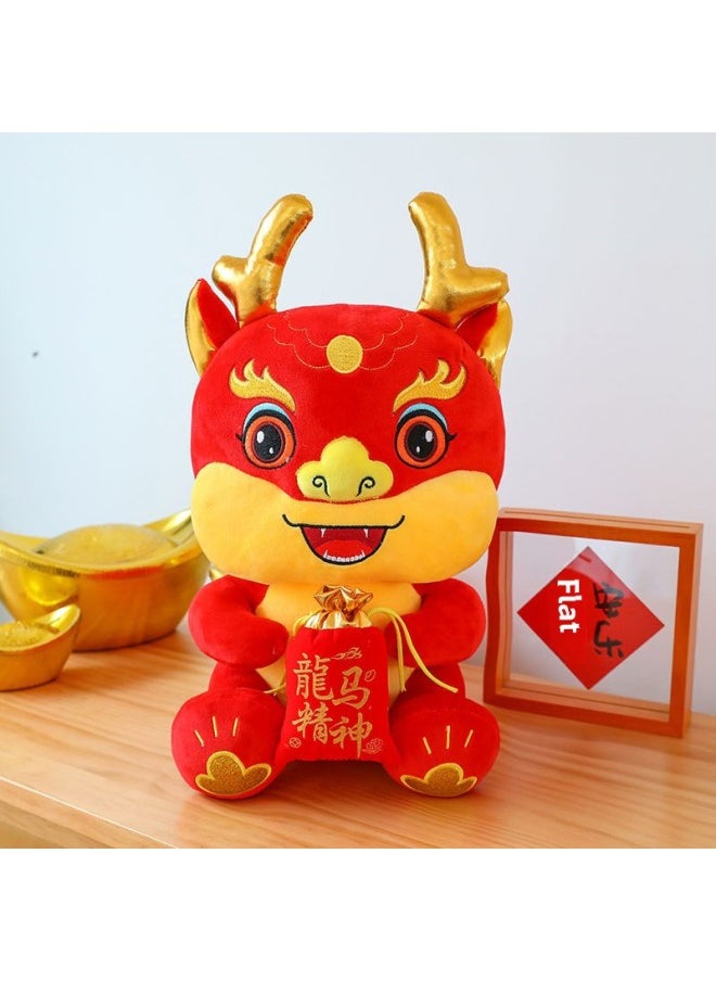 Generic - Lucky Dragon Year Plush Toy Doll Zodiac Series Company Event Gift Stock Available Soft PP Cotton Filled Animal Figurine-Color:Fulongwa Round Eye Knock Back Stick-Height:30cm - Image 1