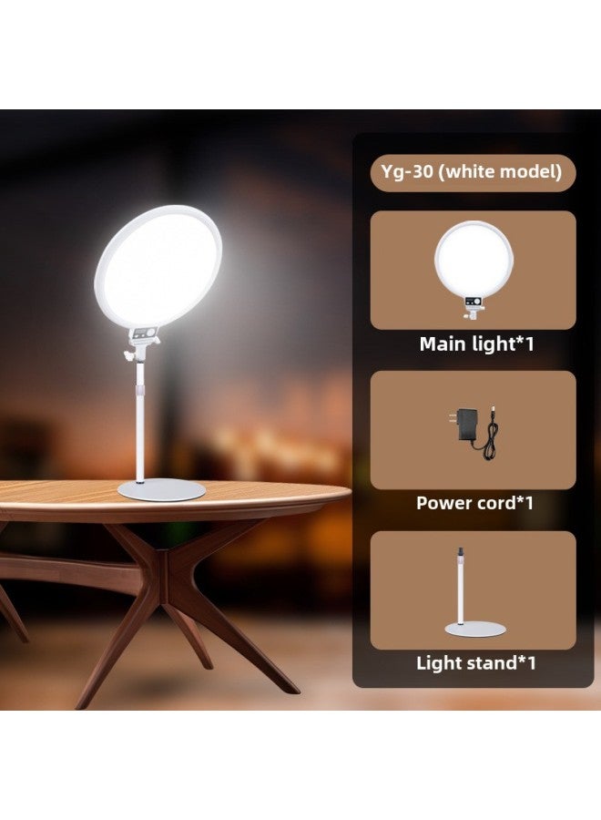 Mobile Phone Desktop Live Light Anchor Special Live Light Landing Beauty Light Full Screen Portrait Facial Soft Light-Specification:Yg30 White  - Image 1
