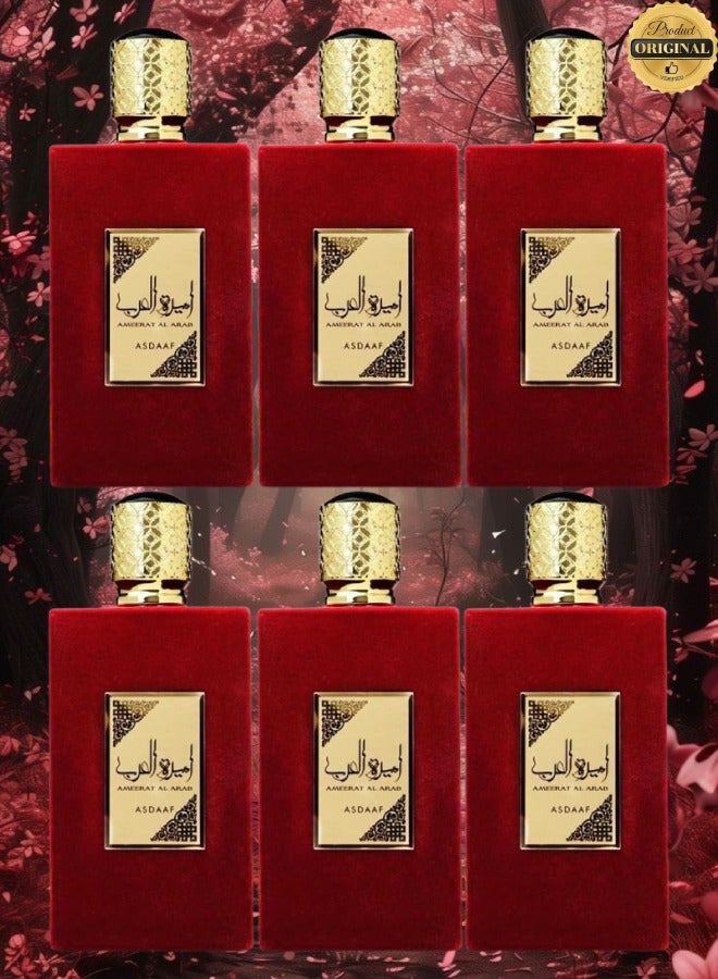 أصداف 6 قطع عطر أميرة العرب 100 مل - Image 1