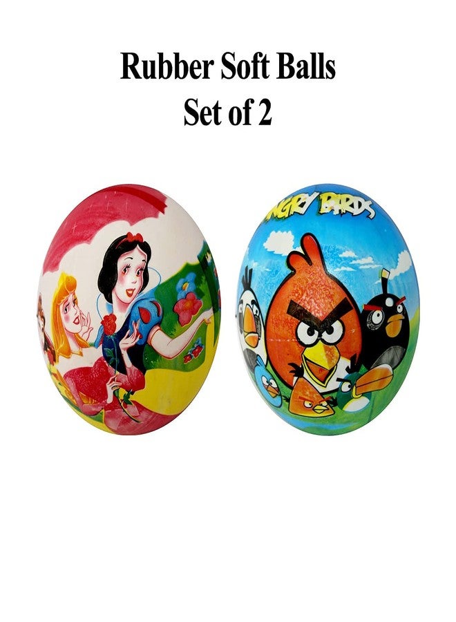 غلان مجموعة GLAN مكونة من قطعتين من كرات الشاطئ القابلة للنفخ بألوان قوس قزح الملونة وخفيفة الوزن للأطفال (غير مملوءة بالهواء) - Image 4