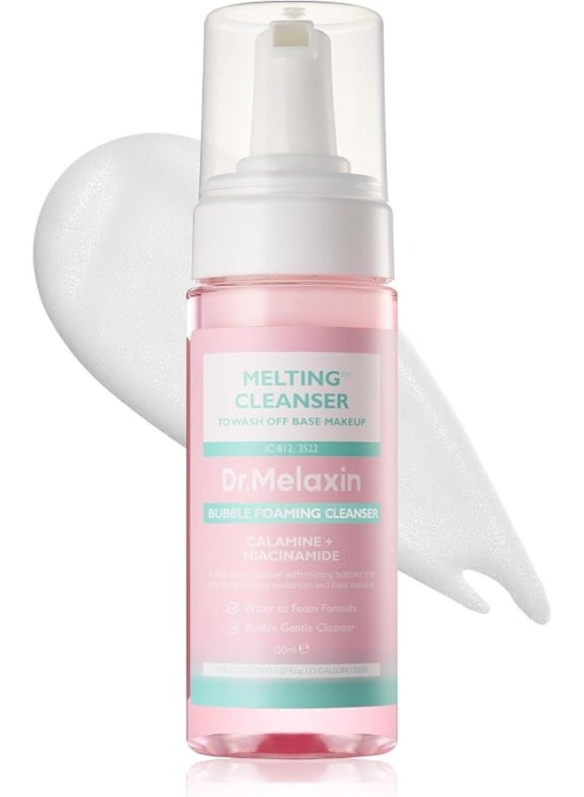 دكتور ميلاكسين Dr.Melaxin Melting Cleanser - Hypoallergenic Makeup remover with Quick Bubble, Deep Pore Cleansing for all skin type, 150ml - Image 1