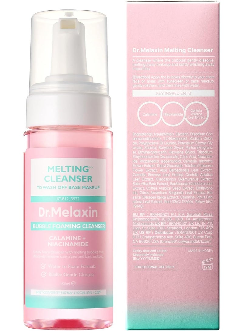 دكتور ميلاكسين Dr.Melaxin Melting Cleanser - Hypoallergenic Makeup remover with Quick Bubble, Deep Pore Cleansing for all skin type, 150ml - Image 4