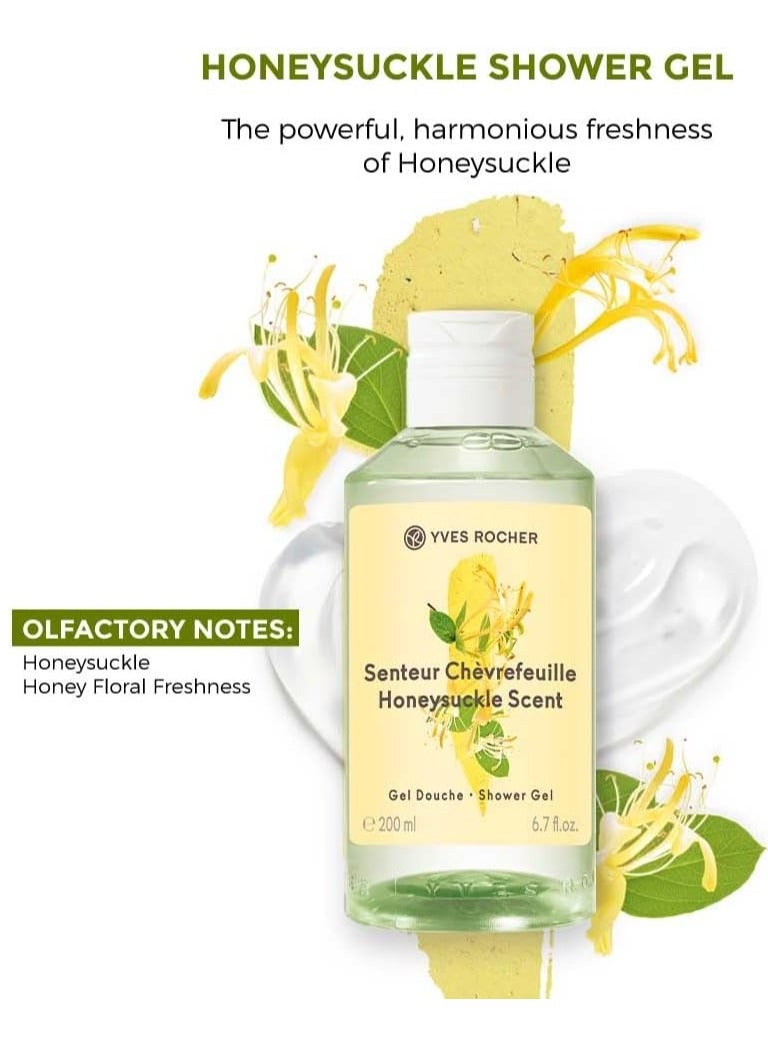 Yves Rocher Scented Shower Gel Honeysuckle 200ml - Image 3