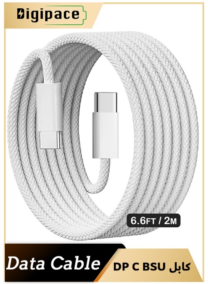 Digipace USB-C to USB-C Cable 2M, 30W PD Fast Charging Braided Cable for Phone, Tablet & Laptop(White) - Image 1