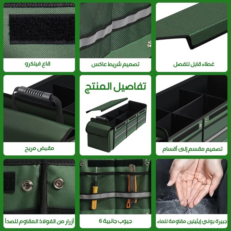 Car Trunk Organizer with Leakproof Cooler Bag - Waterproof Heavy Duty Collapsible Storage Box (Sedan-Green, Large) - Image 2