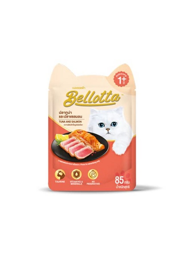 Bellotta Dogsncats Bellotta Premium Wet Food for Cats and Kittens, Tuna & Salmon X 2 + Tuna X 2 + Mackerel X 2 + Tuna with Chicken X 2 + Shirasu X 2 + Shrimp X 2, Orange, 85 G (Pack of 12)