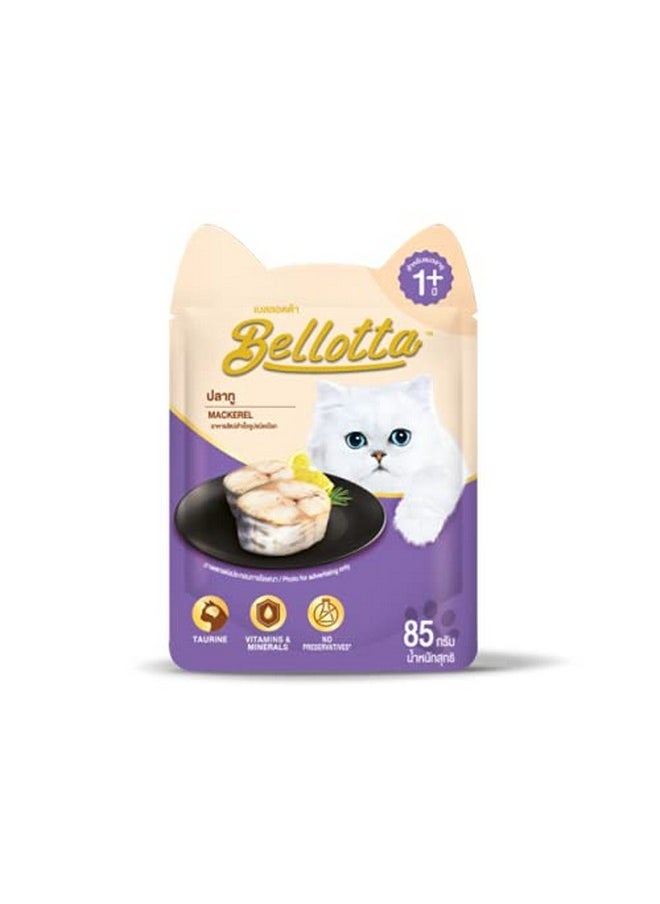 Bellotta Dogsncats Bellotta Premium Wet Food for Cats and Kittens, Tuna & Salmon X 2 + Tuna X 2 + Mackerel X 2 + Tuna with Chicken X 2 + Shirasu X 2 + Shrimp X 2, Orange, 85 G (Pack of 12)