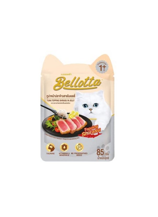 Bellotta Dogsncats Bellotta Premium Wet Food for Cats and Kittens, Tuna & Salmon X 2 + Tuna X 2 + Mackerel X 2 + Tuna with Chicken X 2 + Shirasu X 2 + Shrimp X 2, Orange, 85 G (Pack of 12)
