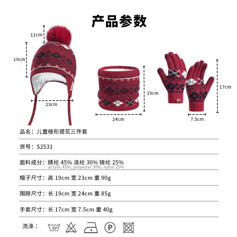 Dai Hui Jia Fair Isle Kids Winter Hat Scarf Gloves 3-Piece Set - Acrylic Knit Earflap Beanie for Boys Girls - Image 4