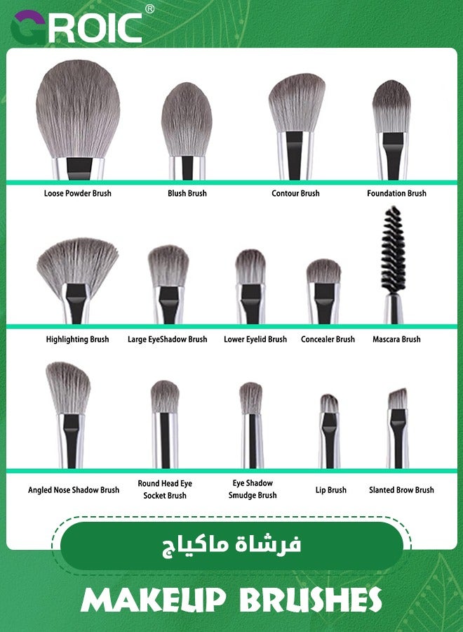 GROIC Makeup Brushes 14 PCs Makeup Brush Set Professional Handle Premium Synthetic Contour Concealers Foundation Blending Face Powder Eye shadow Cosmetic Brushes With PU Leather Bag - Image 2