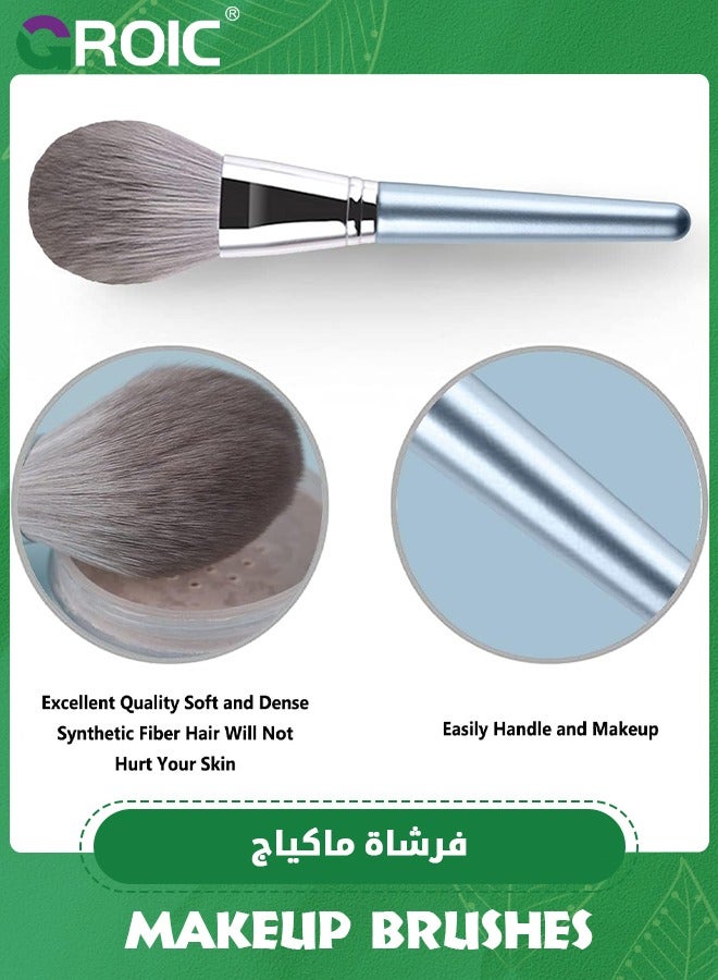 GROIC Makeup Brushes 14 PCs Makeup Brush Set Professional Handle Premium Synthetic Contour Concealers Foundation Blending Face Powder Eye shadow Cosmetic Brushes With PU Leather Bag - Image 3