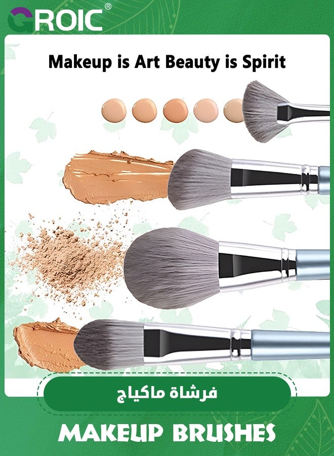 GROIC Makeup Brushes 14 PCs Makeup Brush Set Professional Handle Premium Synthetic Contour Concealers Foundation Blending Face Powder Eye shadow Cosmetic Brushes With PU Leather Bag - Image 4