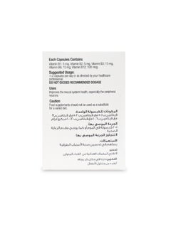 ProVita PROVITA B COMPLEX 30 CAPSULES  - Image 3
