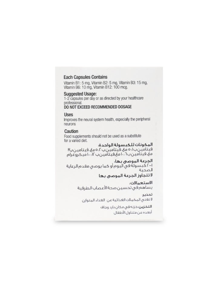 ProVita PROVITA B COMPLEX 30 CAPSULES  - Image 3