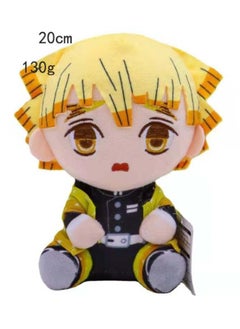 Generic 4 Pcs Demon Slayer Plush Toy Doll Animal Pillow 20cm  - Image 3
