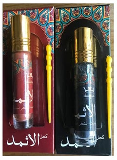Hamil Al Musk 2 Eyeliner and hair growth, unisex (Ithmad), black and brown  - Image 4