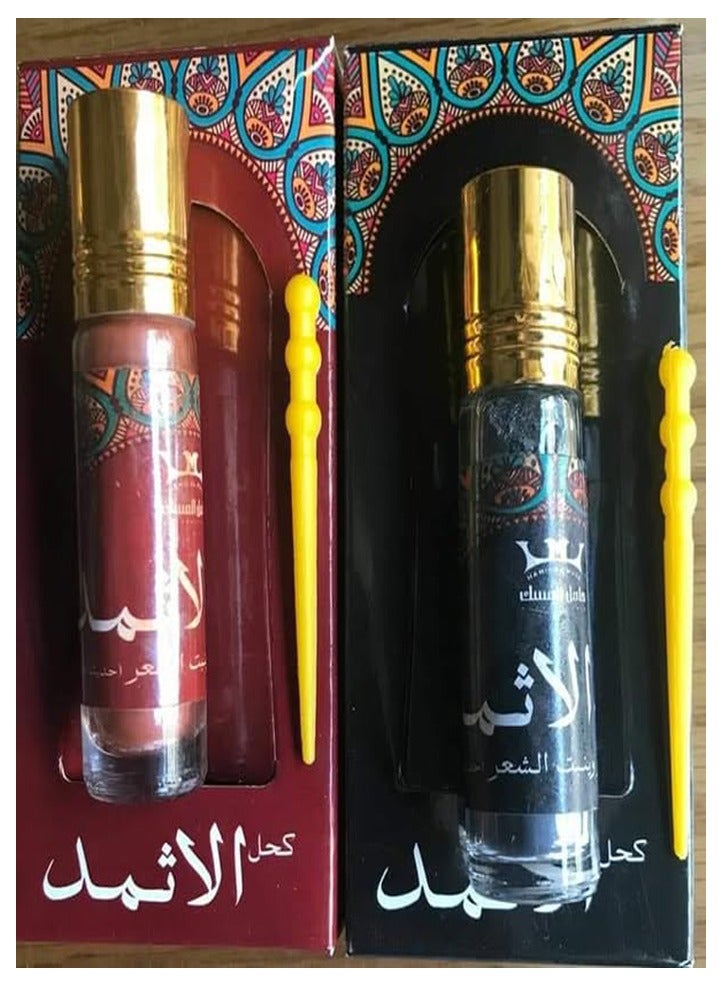 Hamil Al Musk 2 Eyeliner and hair growth, unisex (Ithmad), black and brown - Image 4